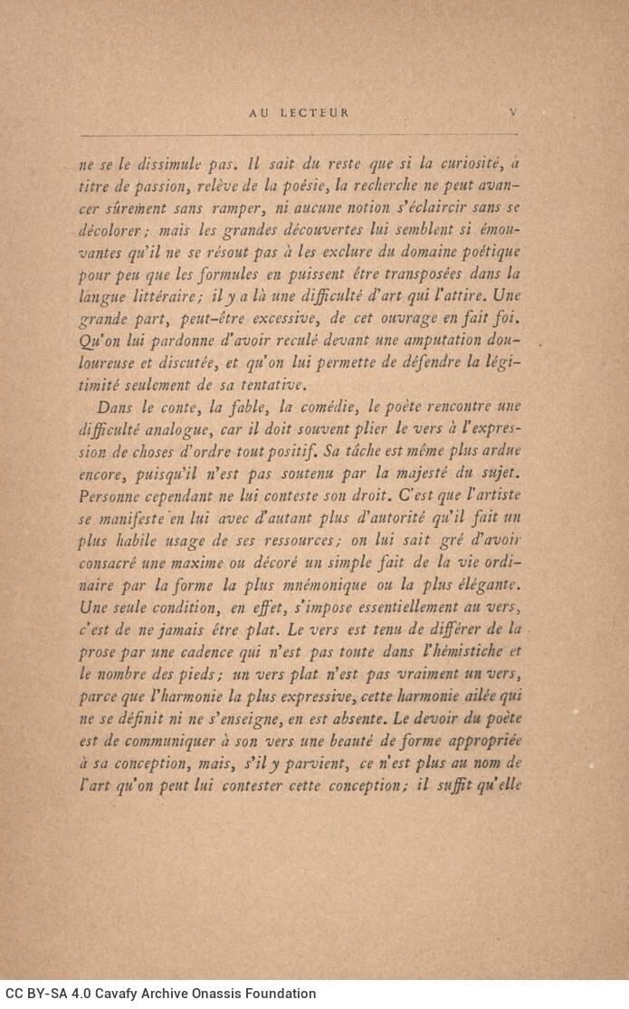 19 x 12 εκ. 4 σ. χ.α. + [VIII] σ. + 242 σ. + 6 σ. χ.α., όπου στο φ. 1 κτητορική σφραγίδα C